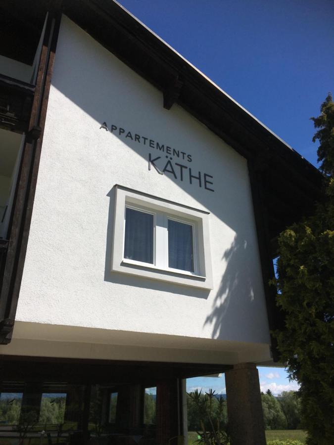 פאק אם סי Appartements Kaethe מראה חיצוני תמונה